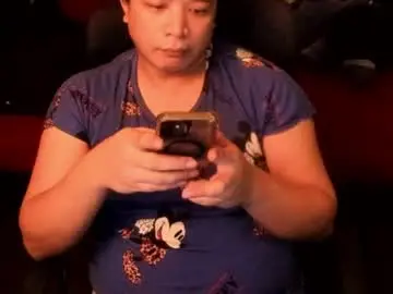 Chaturbate Best live sex cam show of iamsuprememistress