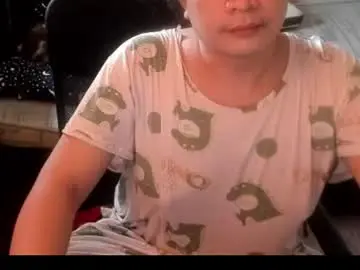 Chaturbate Adult Video Chat of iamsuprememistress