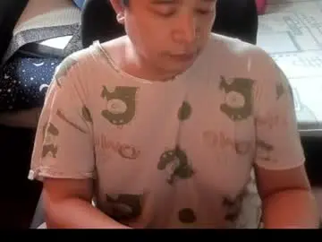 Chaturbate Live Sex of iamsuprememistress