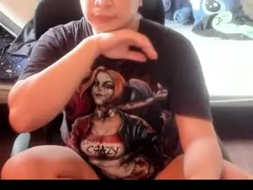 Chaturbate Adult Webcams of iamsuprememistress