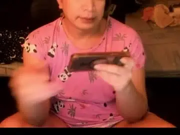 Chaturbate Free Porn Cam of iamsuprememistress