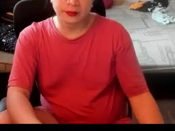 Chaturbate Watch Live Sex Cams of iamsuprememistress