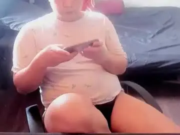 Chaturbate Best Webcam of iamsuprememistress