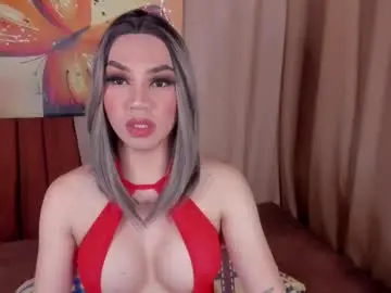 Chaturbate Nude Webcam of tsqueenselena