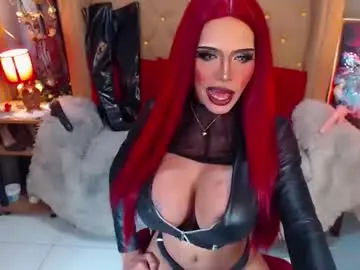 Chaturbate Private Sex Chat of urhotasiants