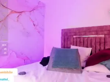 Chaturbate Live Porn of dreammatell_