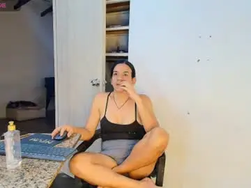 Chaturbate Sex Chat of oh_tique