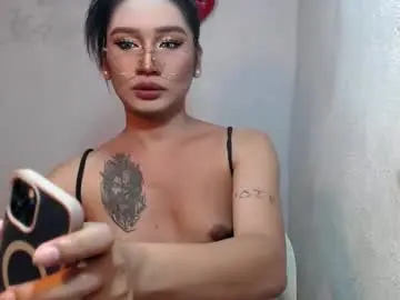 Chaturbate Free Porn Cam of slutty_classyxx