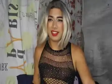 Chaturbate Best Webcam of roxe_noir