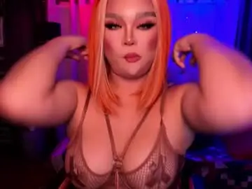 Chaturbate Watch Live Sex Cams of beautifullmaniac