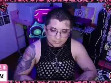 Chaturbate Live Sex Cam of ftmbiggestclit