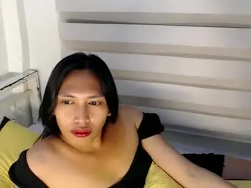 Chaturbate Nude Webcam of urhotangel69