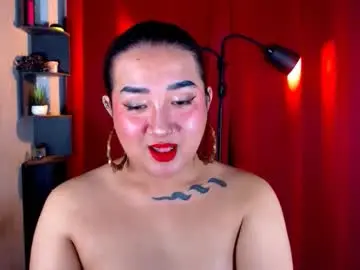 Chaturbate Adult Webcams of xasianempressx
