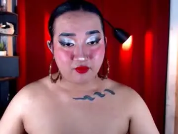 Chaturbate Best Webcam of xasianempressx