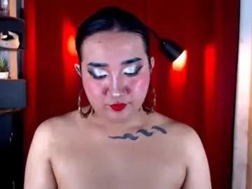 xasianempressx from chaturbate