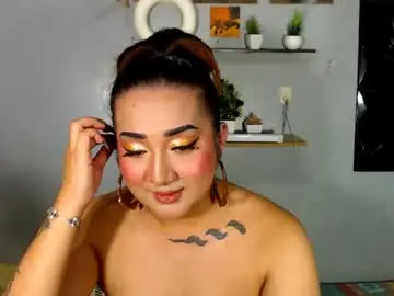 Chaturbate Nude Webcam of xasianempressx