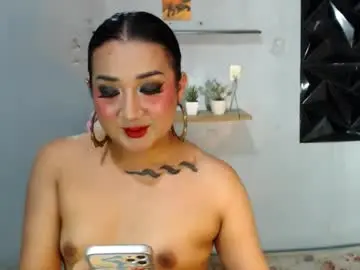 Chaturbate Adult Webcam of xasianempressx