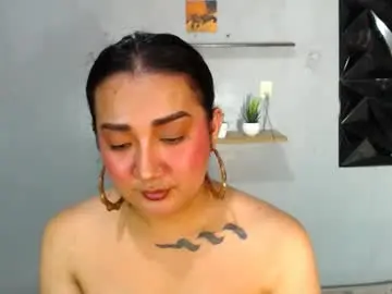Chaturbate Nude Webcam of xasianempressx