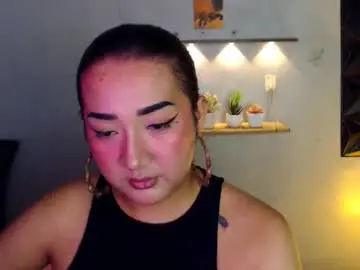 Chaturbate Best Webcam of xasianempressx