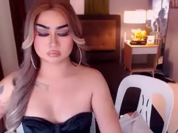 Chaturbate Sex Cam of amphitritetara
