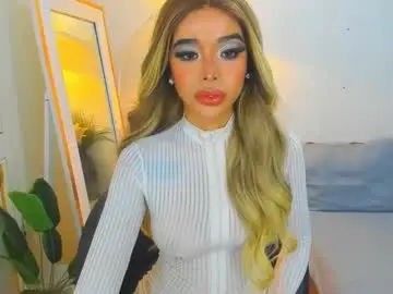 asiandiamond69 from chaturbate