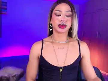 Chaturbate Adult Webcams of emma_demonn