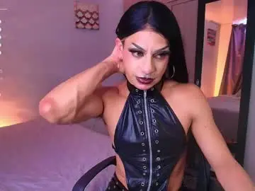 Chaturbate Best Webcam of emma_demonn