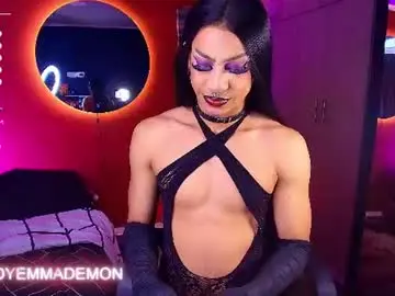 Chaturbate Free Porn Cam of emma_demonn