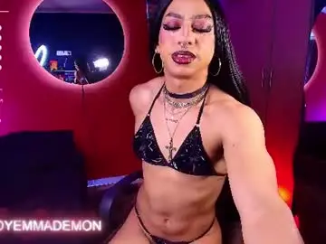 Chaturbate Adult Webcam of emma_demonn