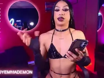 Chaturbate Sex Cam of emma_demonn