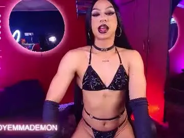 Chaturbate Best Webcam of emma_demonn