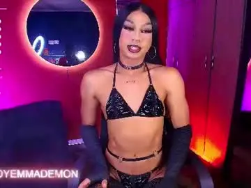 Chaturbate Free Porn Cam of emma_demonn