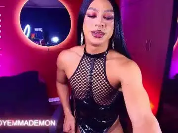 emma_demonn from chaturbate