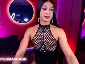 Chaturbate Private Sex Chat of emma_demonn
