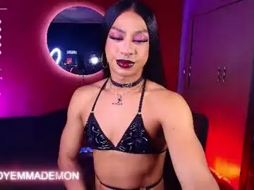 Chaturbate Sex Cam of emma_demonn