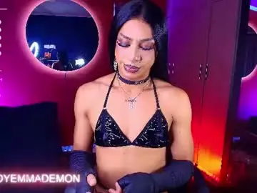 Chaturbate Adult Webcams of emma_demonn
