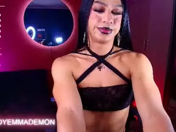 Chaturbate Live Porn of emma_demonn