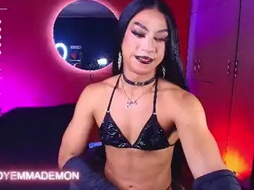 Chaturbate Best Webcam of emma_demonn