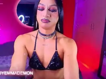 Chaturbate Nude Webcam of emma_demonn