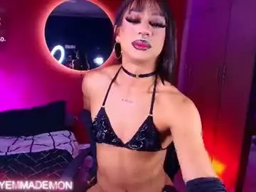 Chaturbate Private Sex Chat of emma_demonn