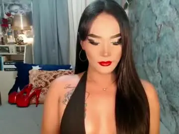 Chaturbate Nude Webcam of sierrafina_mcbride