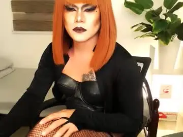 Chaturbate Adult Webcam of xyournightmarequeenx