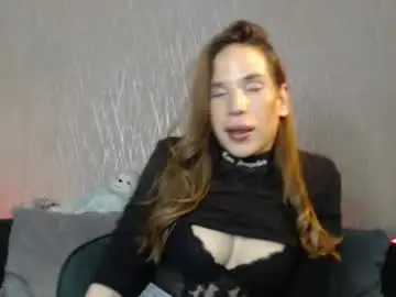 Chaturbate Adult Video Chat of brunettesurprise