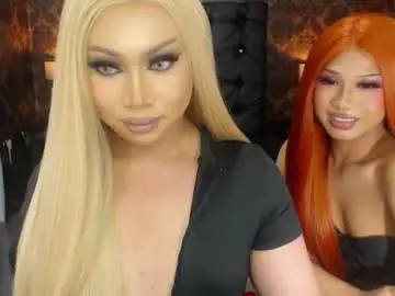 hotfallinggodempress from chaturbate