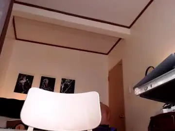 Chaturbate Sex Cam of damselinmistress