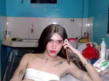 Chaturbate Nude Webcam of pinke_princesx1