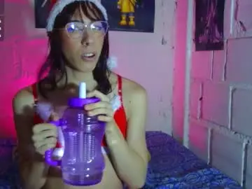 Chaturbate Private Sex Chat of kattycat_