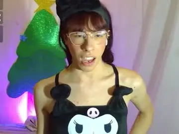 Chaturbate Free Porn Cam of kattycat_