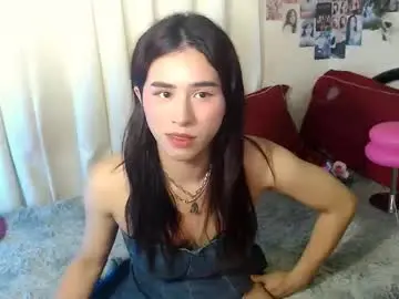 Chaturbate Best live sex cam show of miyakabebe