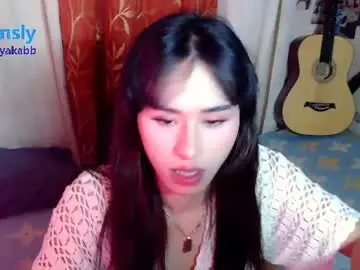 Chaturbate Private Sex Chat of miyakabebe